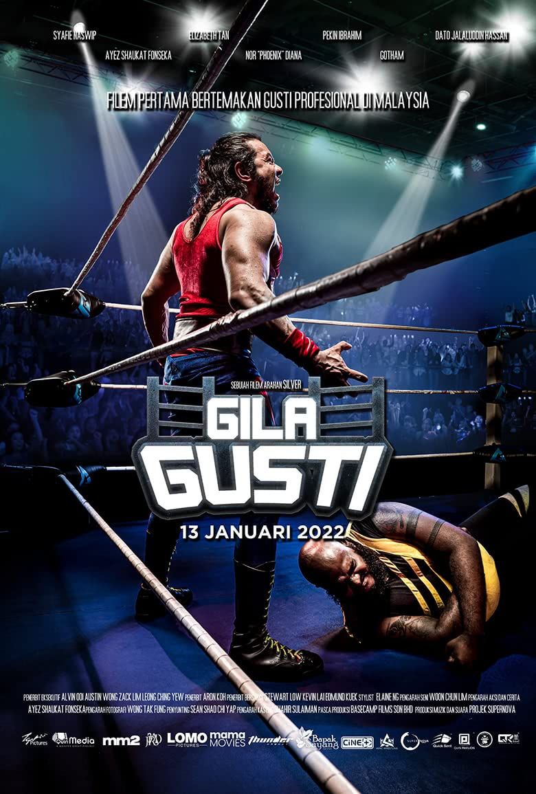 Gila Gusti (2022) Telugu [Voice Over] Dubbed HDCAM download full movie